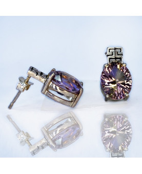 Avarus Ring Ametrine